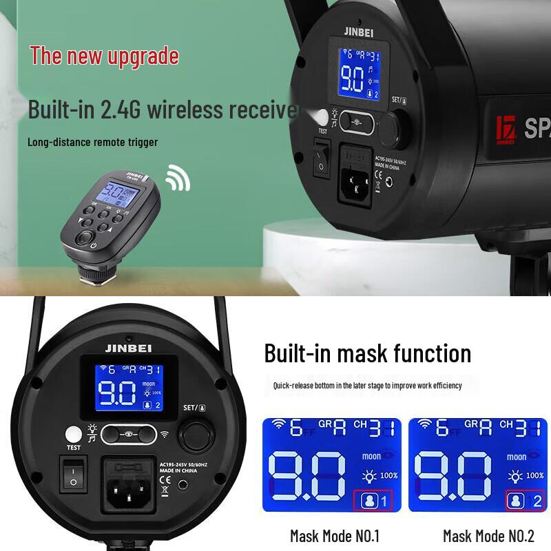 JINBEISPARK-400D Studio Flash Light