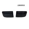 For Toyota Prado LC120/FJ120 2003-2009 Led Rear Bumper Reflector Light Flowing Turn Signal Brake Light Modification Accessories
