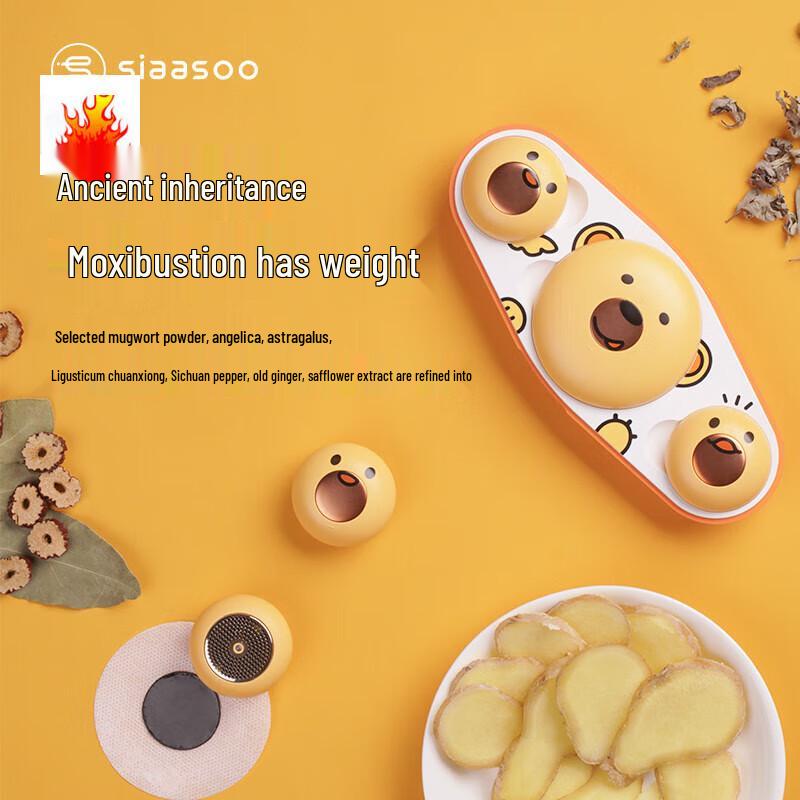 SIAASOO Smart Wireless Portable Moxibustion Device
