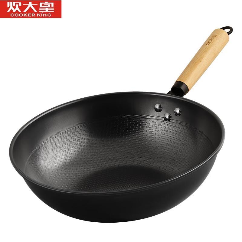 COOKER KING 32cm Black Gold Honeycomb Wrought Iron Wok