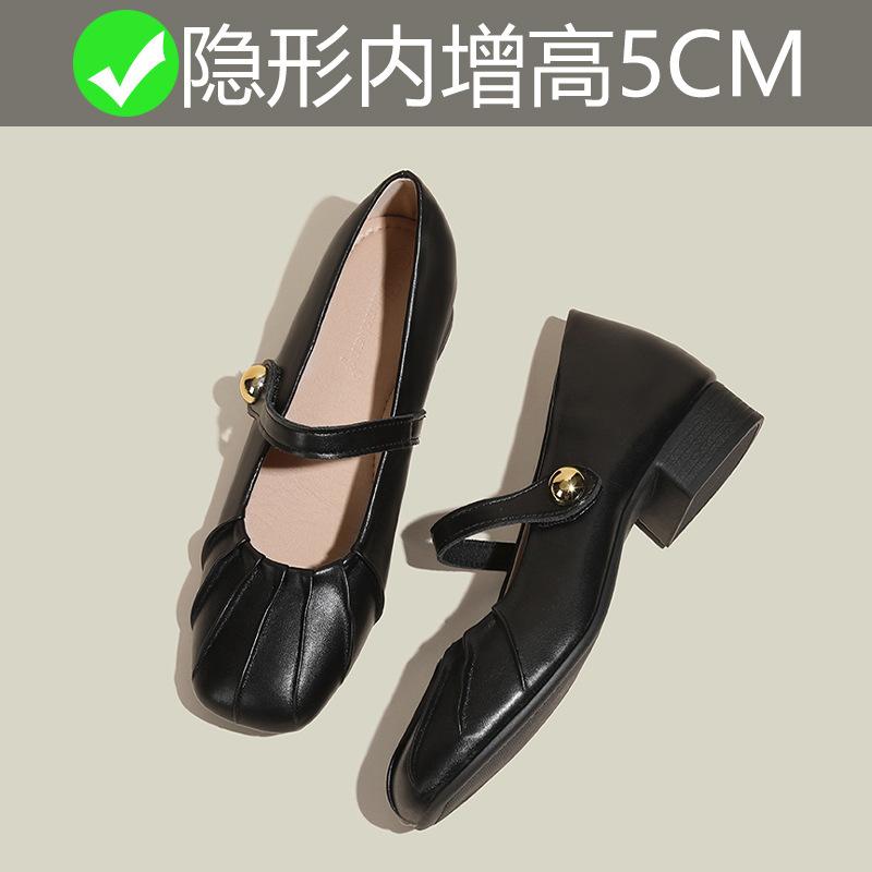 Square head low-heeled small leather shoes, new Mary Jane single shoes, women's outer wear, small inner height increase of 6cm, grandma shoes