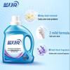 Blue Moon Lavender Laundry Detergent