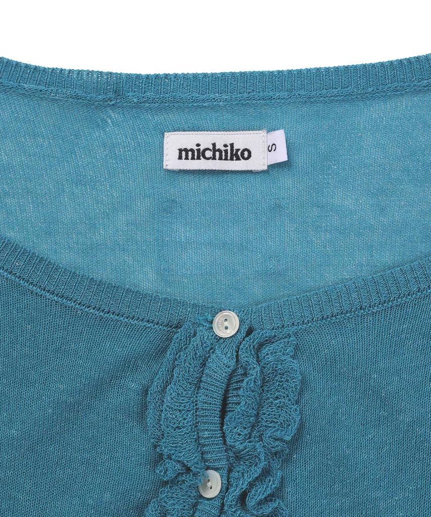Michiko London Koshino Ruffle Off-Shoulder Cardigan Teal Blue