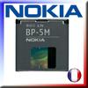 Batería para teléfono móvil - NOKIA - BP-5M (6500 Deslizante) - 3,7V - 900 mAh - Li-ion
