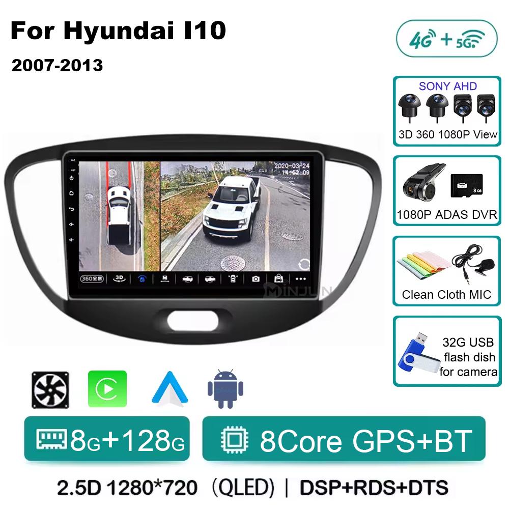 Android 14 CarPlay Auto Qualcomm Car Radio For Hyundai i10 2007 2008 2009 2010 2011 2012 2013 GPS Multimedia Playerstereo