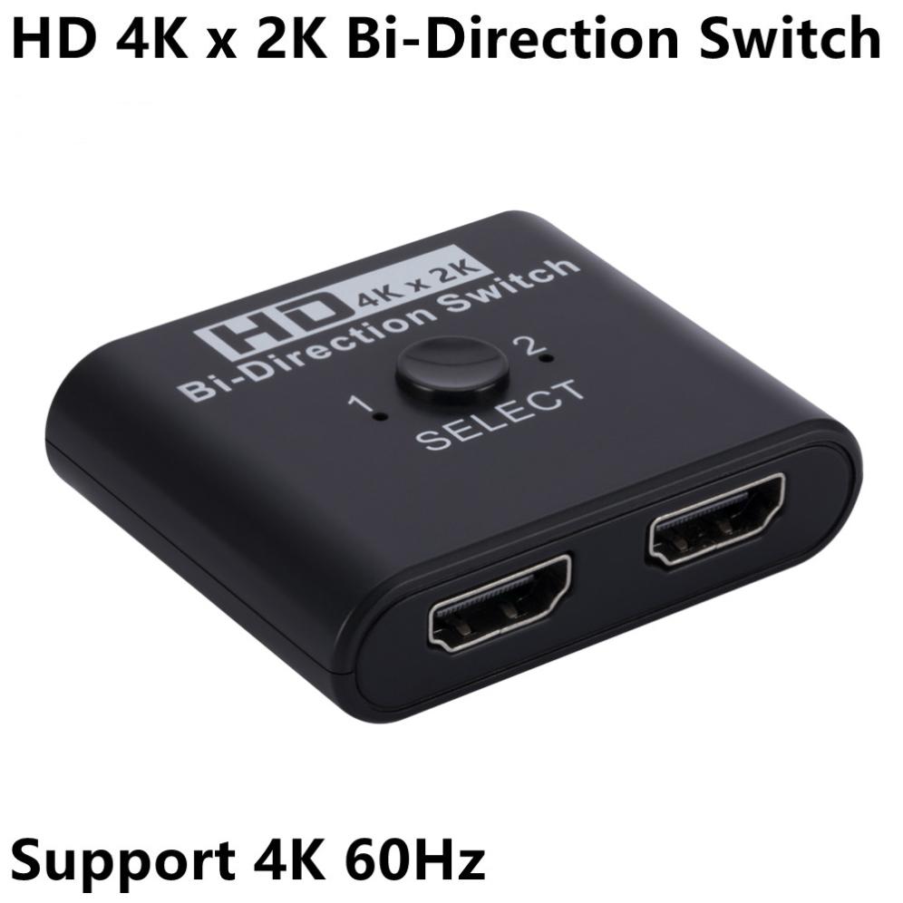

Переключатель-разветвитель HDMI-совместимый 8K 60 Гц двунаправленный 1x2/2x1 HDMI-совместимый переключатель 2 входа 1 выход для PS4, ТВ-приставки, адаптер-переключатель 4K 60Hz