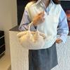 Women's New Plush Handbag Messenger Bag