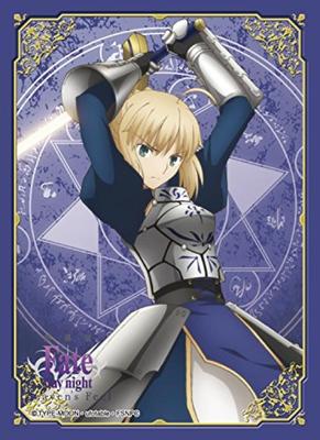 Broccoli Character Sleeve Movie Version [Fatestay Night [Heaven's Feel]] [Saber]
