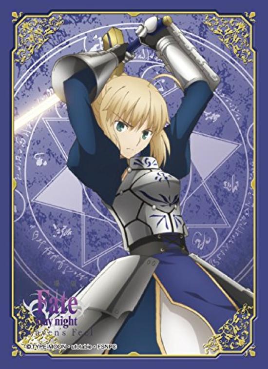 

Broccoli Character Sleeve Movie Version [Fatestay night [Heaven s Feel]] [Saber]