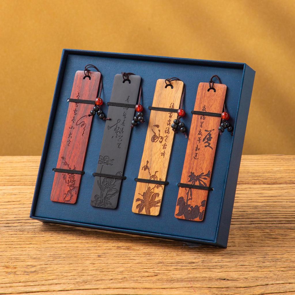 Rosewood Teacher's Day Gift: Carved Chinese Style Wooden Bookmark Set