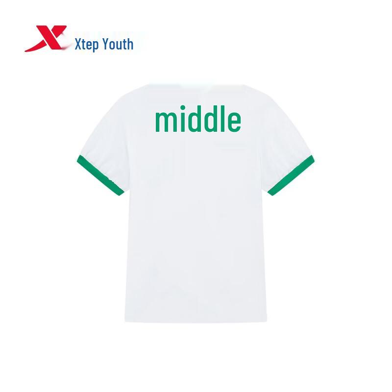 

Xtep Girls Summer Ice-Feel Short Sleeve Polo Shirt 100