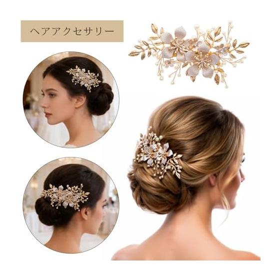 DONGYE Hair Pin, Hair Stick, Hair Clip with Pearl and Cherry Blossom Motif, Rose Gold, Suitable for Weddings, Ceremonies, Japanese and Western