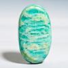 Amazonite 1.9x3.4mm Natural Cabochon Fine Loose 35.45Cts. P0i29