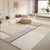Cream Style Line Living Room Floor Mat, Large-Sized Sofa, Coffee Table Blanket, Bedroom Carpet, Home Decoration