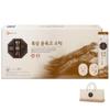 CJ Wellcare Hanppuri Black Ginseng Yunokgo 1 Set (30 Servings)