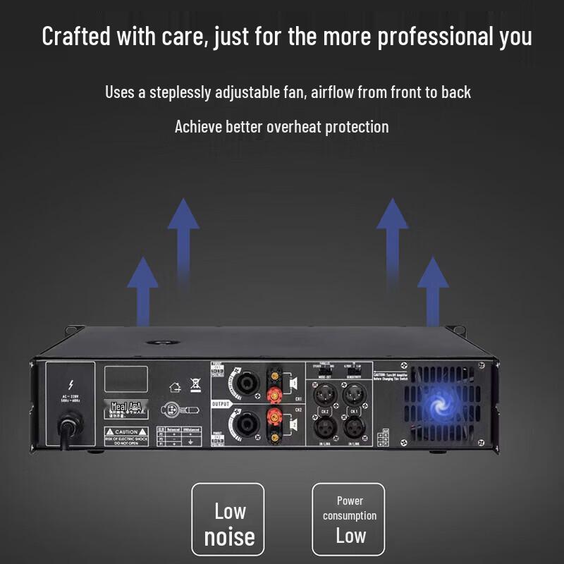 DAIPU DP-PL450 Video Conference Amplifier (CN Version)