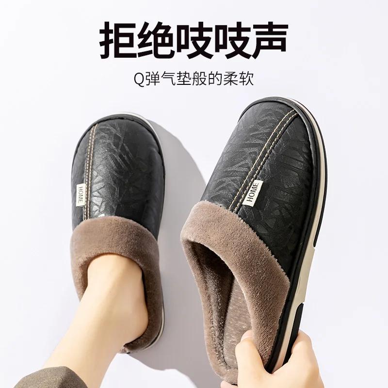 Herren Hausschuhe Schuhe für Herren Hausschuhe Wasserdicht Fell Abriebfest Belüften Paar Damen Hausschuhe Rutschfest Unisex