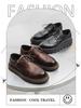 Men's Versatile Leather Shoes: 2025 Summer Casual & Formal Fashion