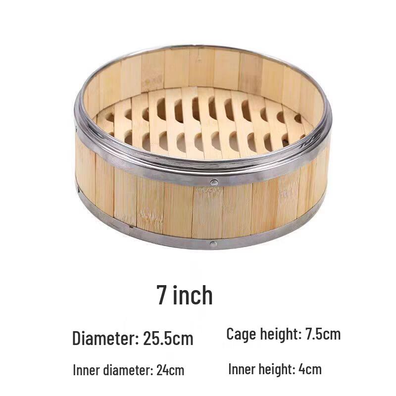 Bamboo Steamer Basket with Stainless Steel Trim 26CM