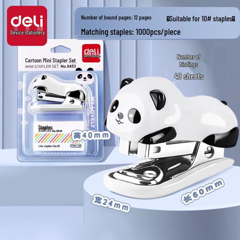 Deli Mini Cartoon Panda Stapler