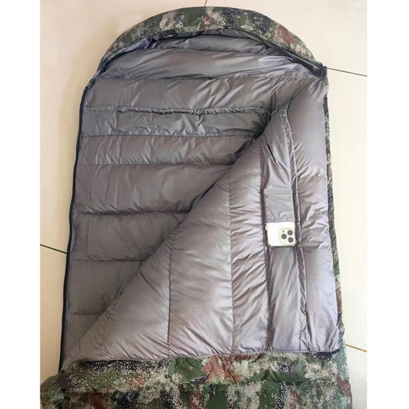 Qing Hong Ling Envelope Down Sleeping Bag