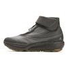 Fila James Jean X Spd Horizon Stivali Corti Moda Durevoli da Esterno Stivali da Uomo Grigio Marrone A12M441209FMR