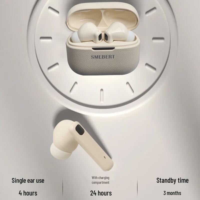 SMEBERT X7 True Wireless Noise-Cancelling Earbuds
