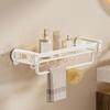 Wall Mounted Shampoo Storage Rack Punch Free Cosmetics Storage Rack Toilet Shampoo Holder  Kitchen