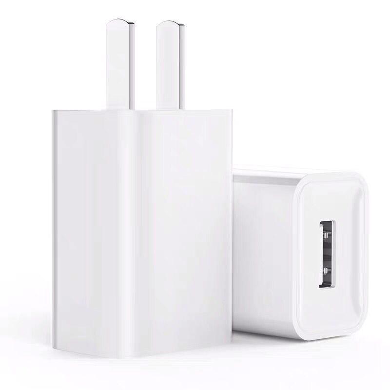 

5V 2A Dual Port USB Fast Charger, 3C Certified for Mobile Phones Bare Packaging