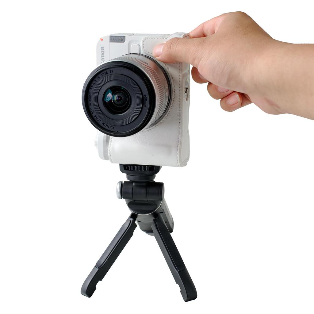 SmallRig Camera Leather Half Case Kit for Canon R50 V (White) 5431