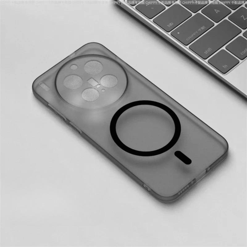 Luxury Translucent Soft TPU Phone Case For Vivo X300 Ultra X200 Pro Mini X 200 Ultra V70 Lite Magneic Full-protection Cover