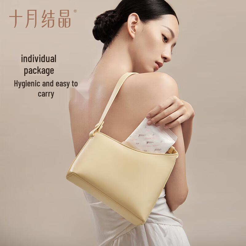 October Crystal Cotton Soft Maternity Pads