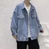 2026 Spring/Autumn Men's Korean Style Denim Jacket - Loose, Trendy Streetwear Casual Top