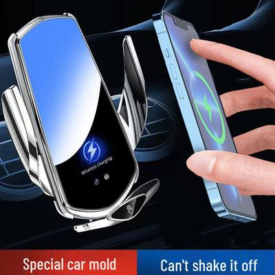 Smart Induction Magnetic Phone Holder with Fast Charging and Electric Clamping for Car Navigation
