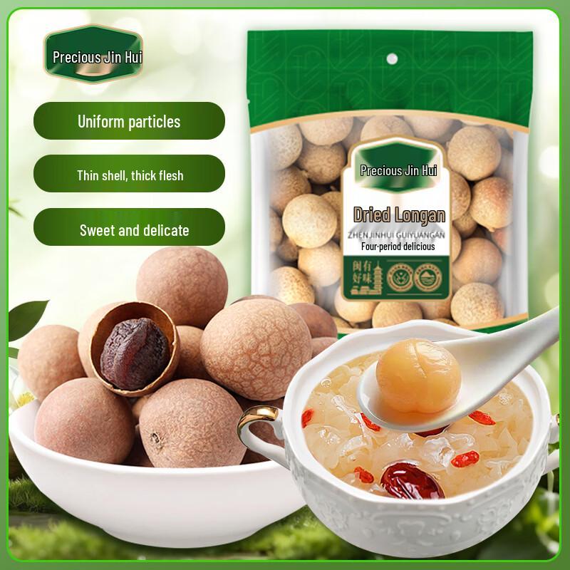 Zhenjinhui Dried Fruits