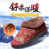 25 cotton slippers women's warm thick-soled non-slip mother shoes middle-aged and elderly soft-soled piled and thickened elderly cotton shoes