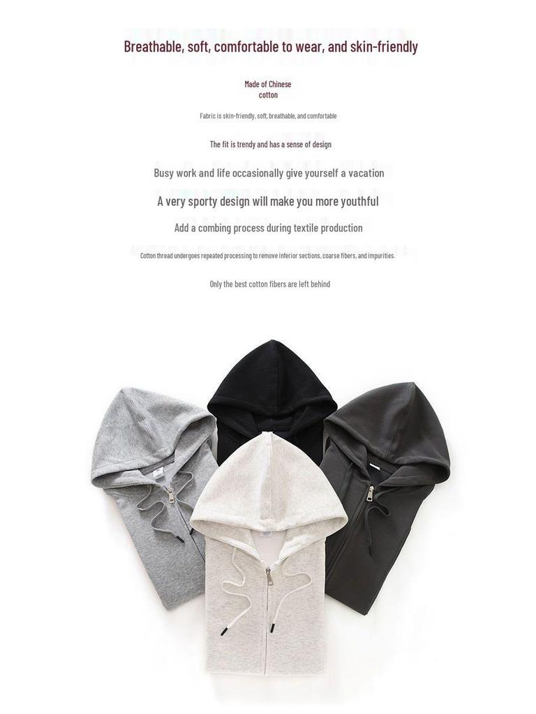 Unisex Cardigan Hoodie - Versatile Autumn Casual Jacket for Men and Women