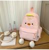School bag high value sweet cute ins cartoon chicken school bag casual commuting versatile