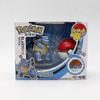 2025 Deformed Pikachu Doll Pokeball Children's Toy Gift Deformed Toys