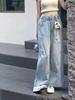 Girls' Cat Embroidery Wide-Leg Denim Pants - Korean Style, Lightweight, Fashionable, Summer 2026 Trend