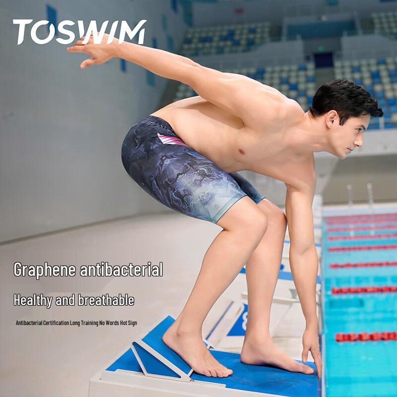 TOSWIM Men s Professional Competitive Knee-Length Swim Trunks L