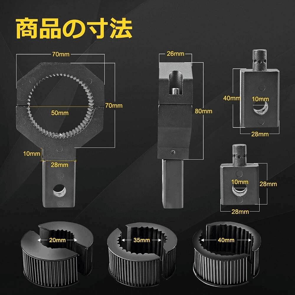 Motorcycle Stay, Fog Light Stay, Mounting Stay, Pipe Sandwich Type, 360 Degree Rotation, Adjustable,