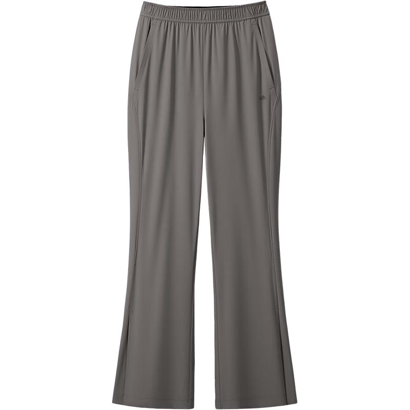 Beneunder AS012 Sun Protection Cooling Flare Pants