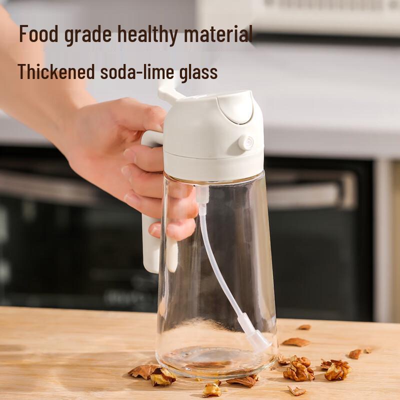 Haisidike PH02 Dual-Use Glass Oil Sprayer and Pourer