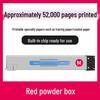 Compatible Toner Cartridge for Samsung CLT-K806S X7400GX X7500LX X7600LX Multifunction Printers