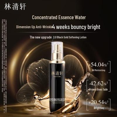 Lin Qing Xuan Kamelie Schwarzgold Zeit Peptid Weichmachende Lotion