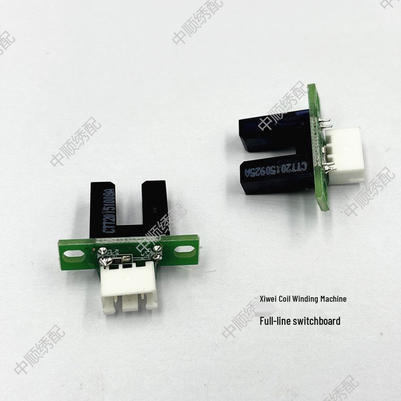 Xiwei Bobbin Winder Accessories: Cutter, Leather Pad, Full Bobbin Switch, and Clip Belt for Embroidery Machines