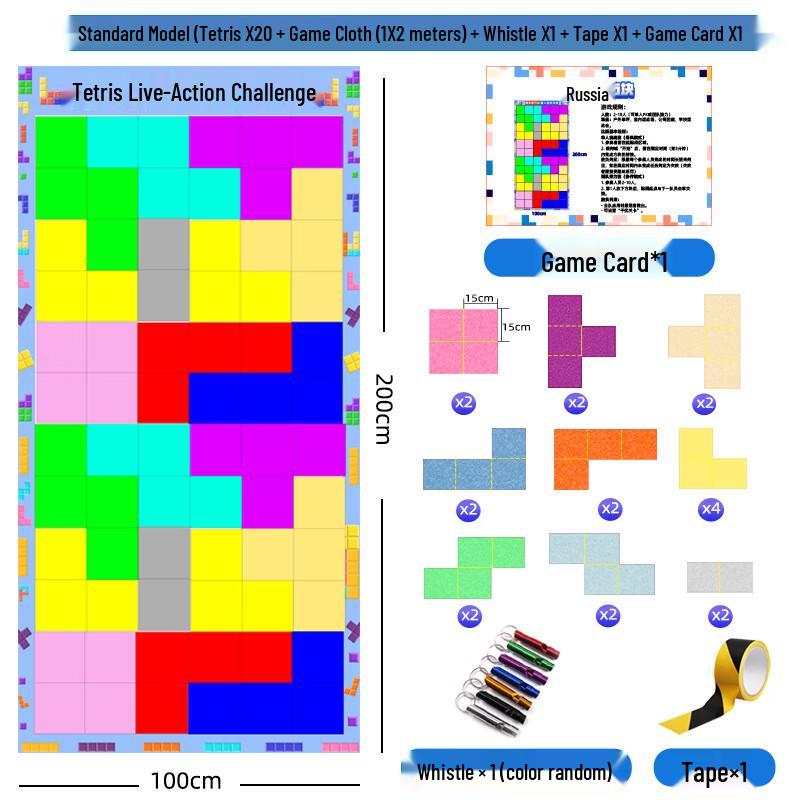 Outdoor Team Building Tetris Game