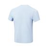 Li Ning Fitness Series T Shirt Men's ATSW515-5