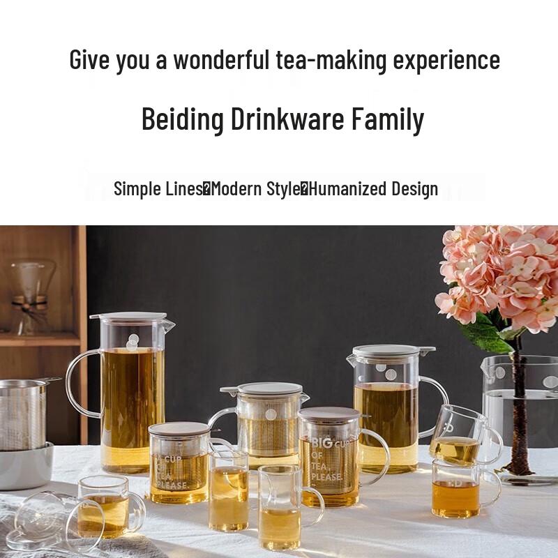 Buydeem Portable Glass Tea Infuser Pot